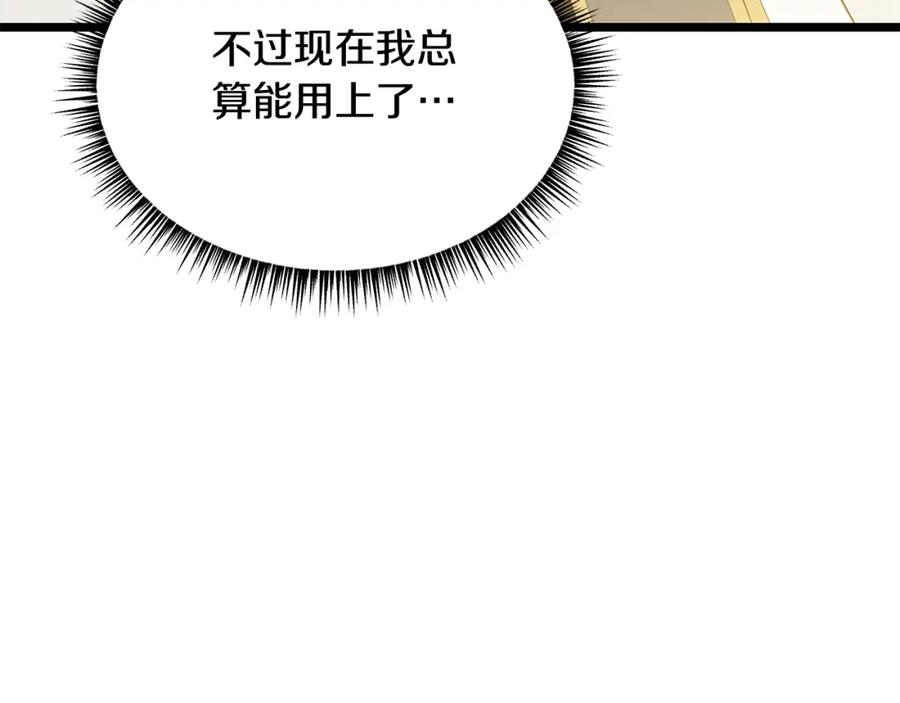 91.jpg
