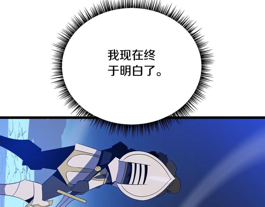 196.jpg