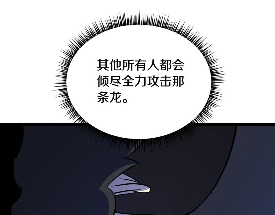 210.jpg