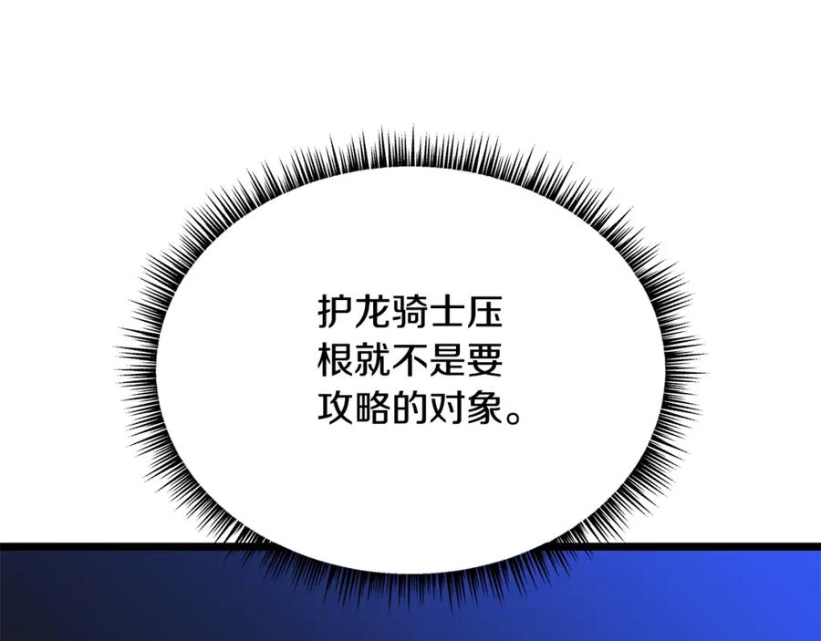 200.jpg