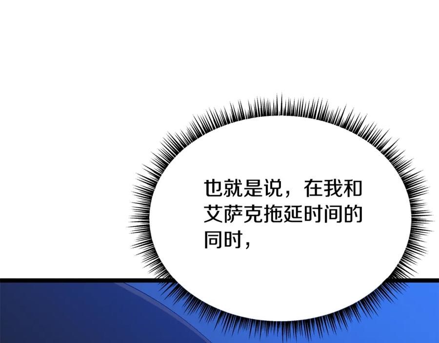207.jpg