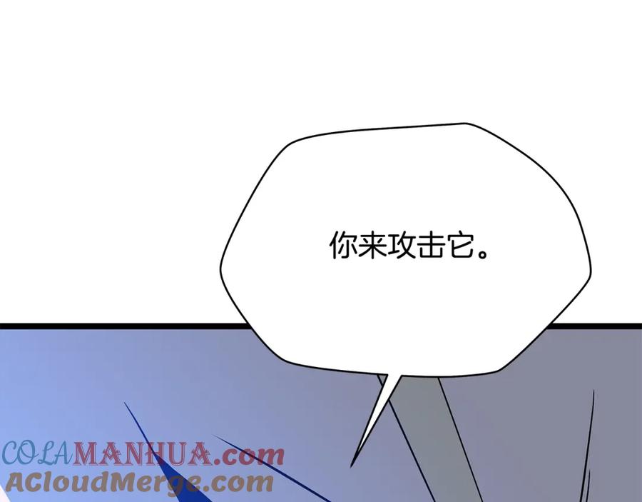 117.jpg