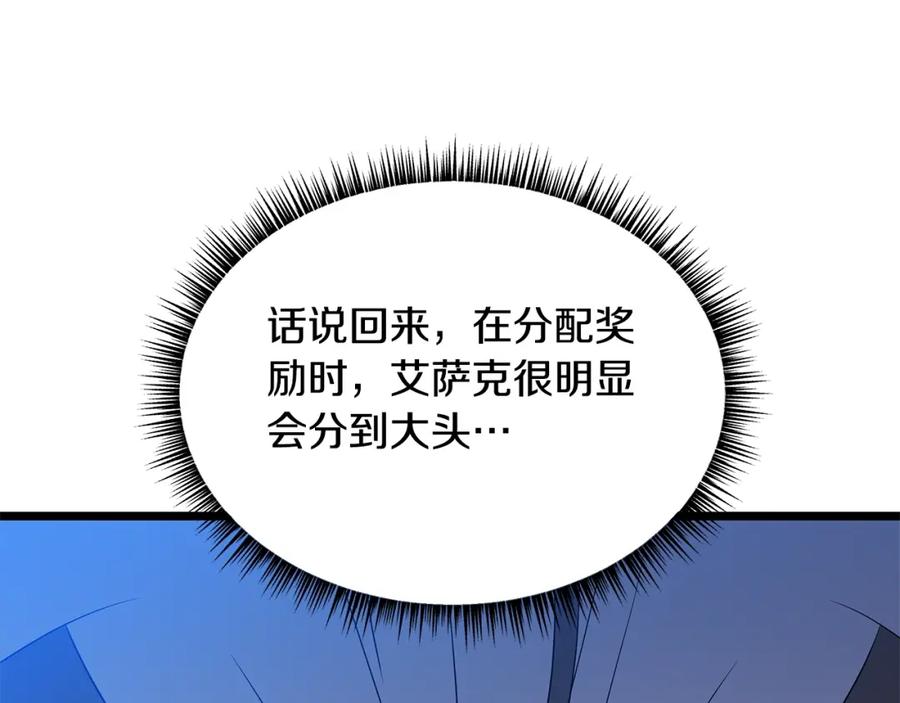 98.jpg