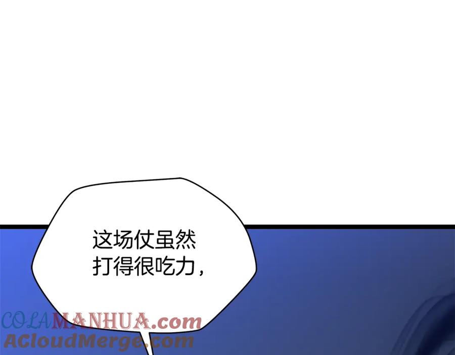 117.jpg