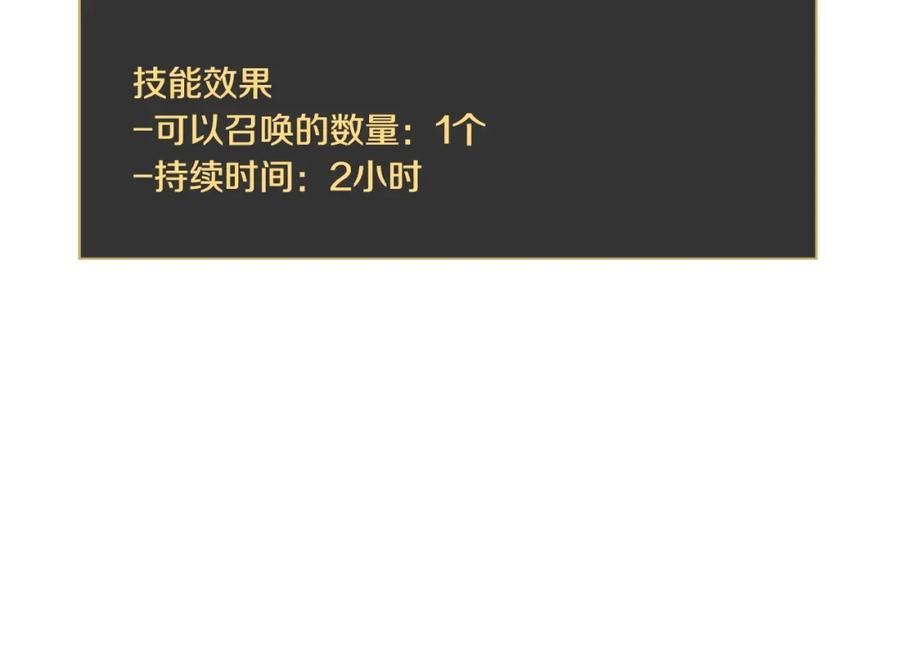 207.jpg