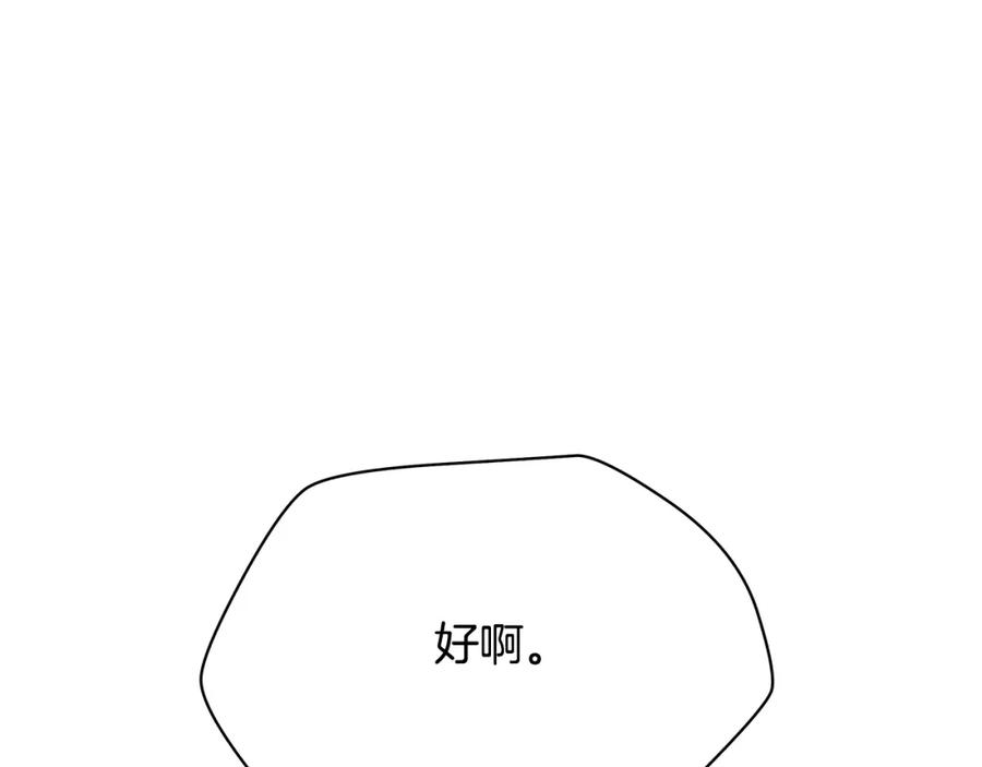 119.jpg