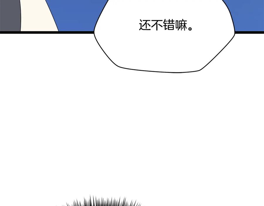 163.jpg