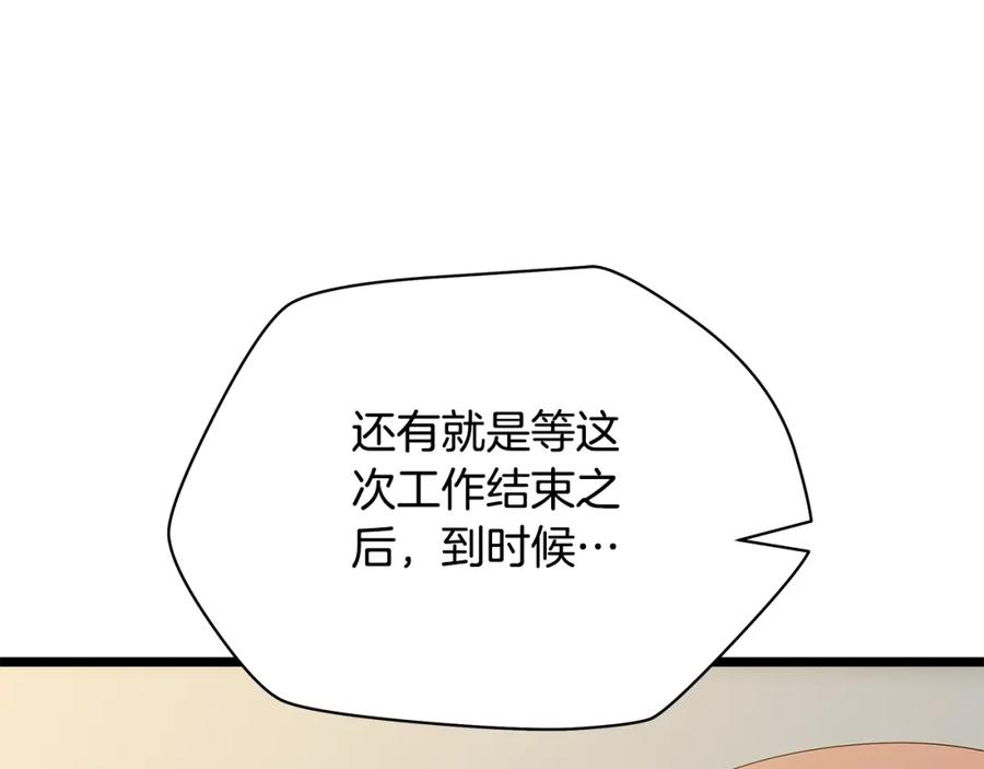 114.jpg