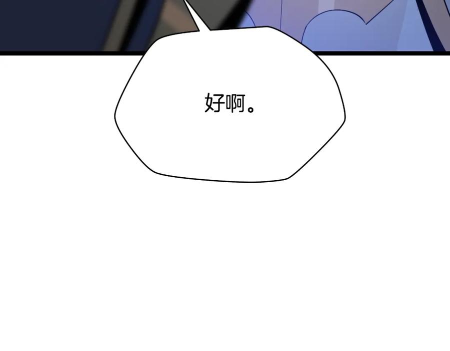 86.jpg