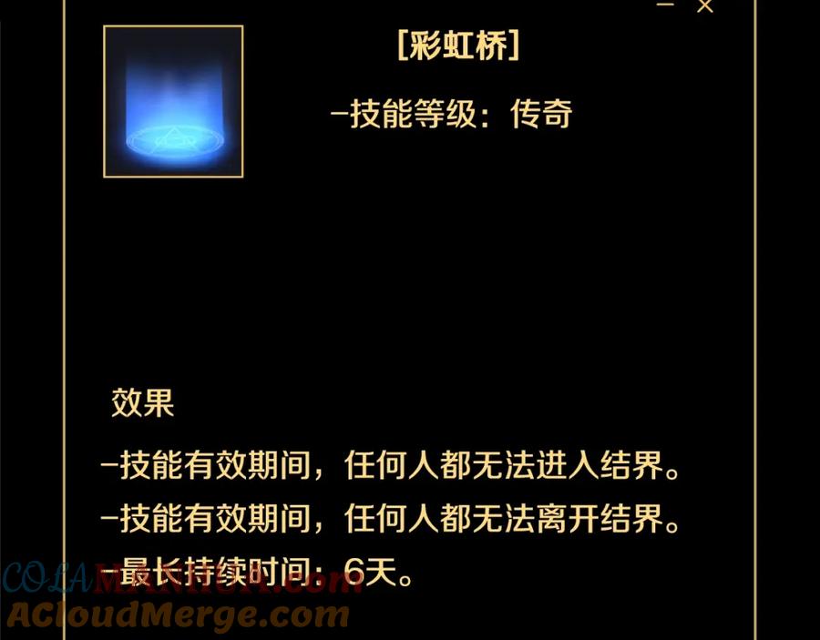 197.jpg