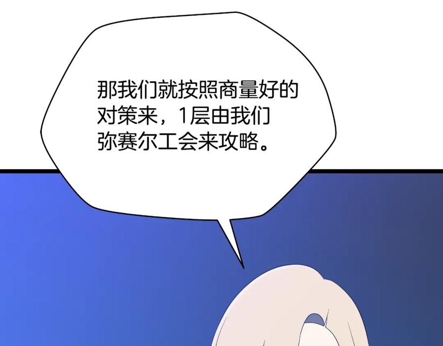 84.jpg