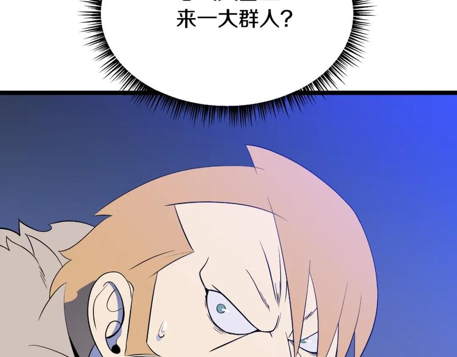 80.jpg