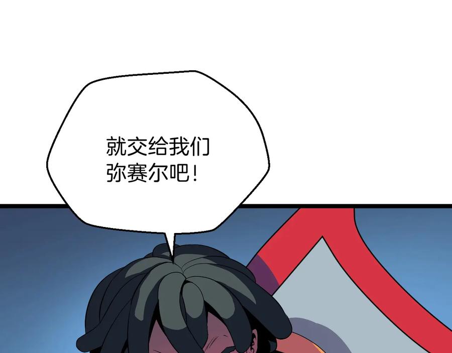 110.jpg