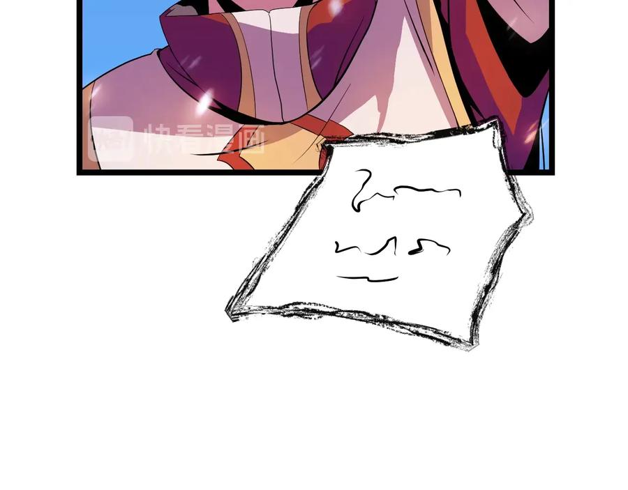 138.jpg