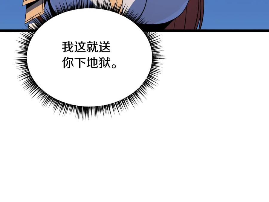 88.jpg