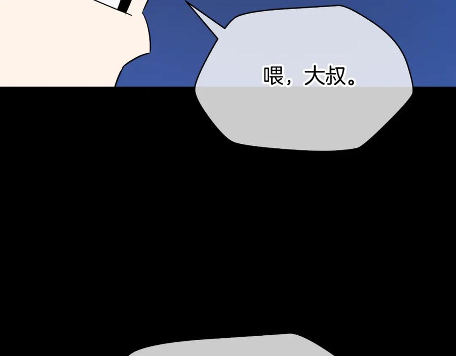 112.jpg