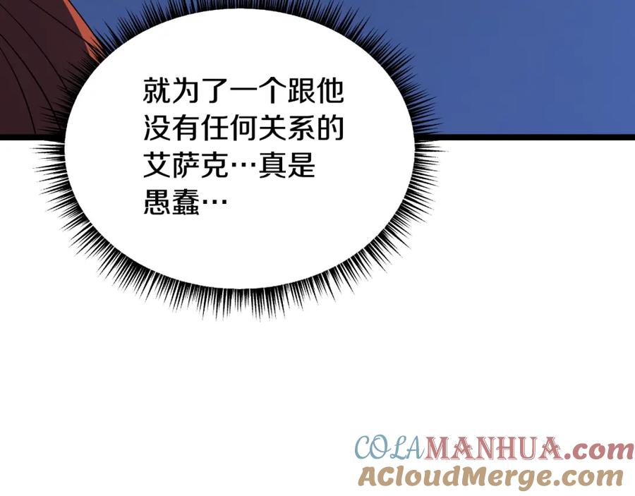 85.jpg