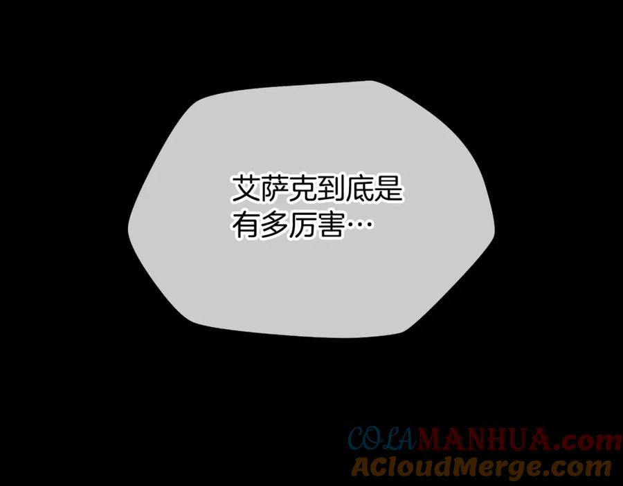 109.jpg