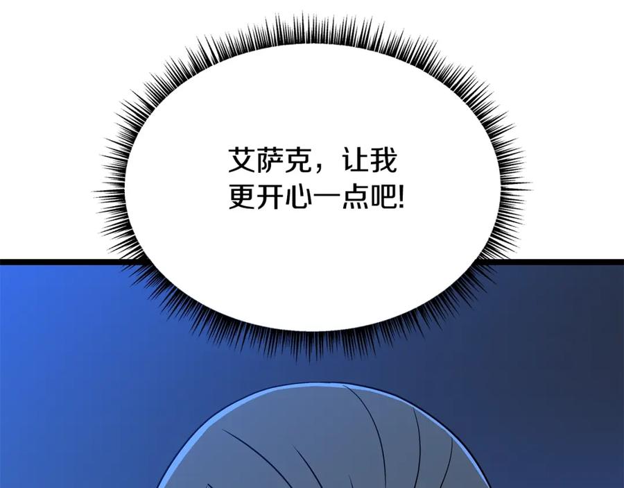 223.jpg