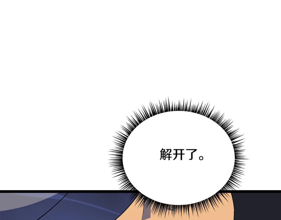 90.jpg
