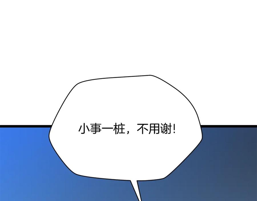 206.jpg
