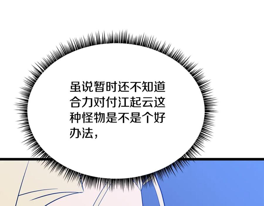 224.jpg