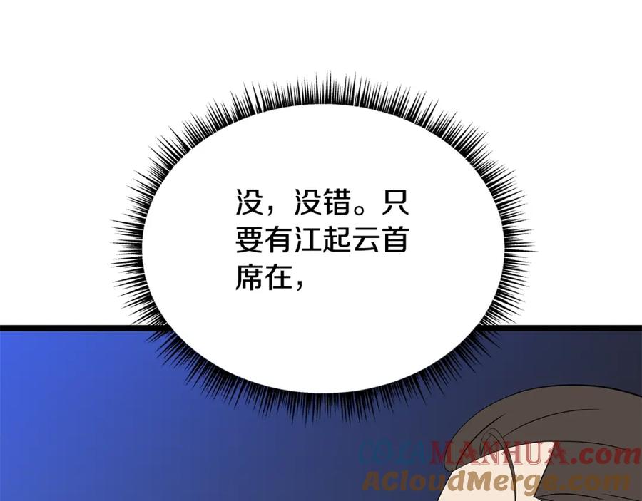 113.jpg