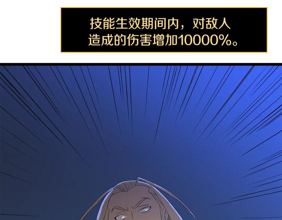 120.jpg