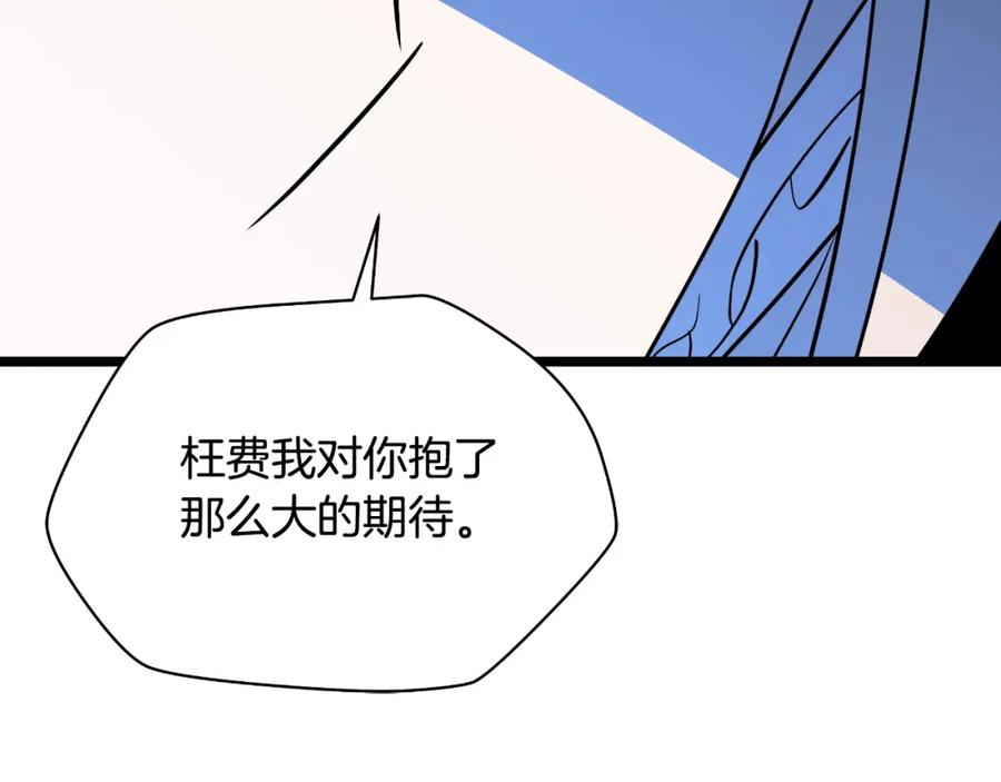143.jpg