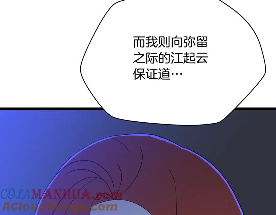 121.jpg
