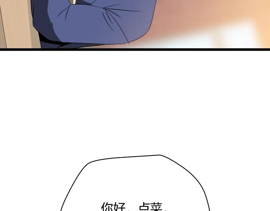199.jpg