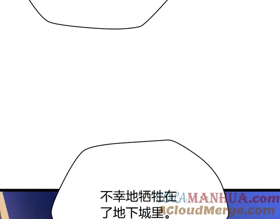 109.jpg