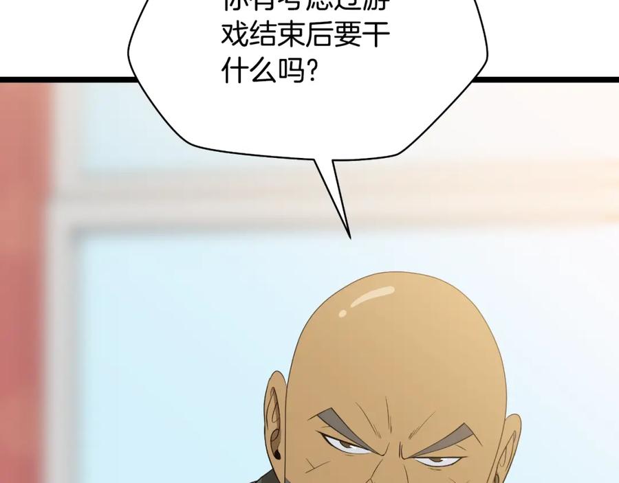 214.jpg