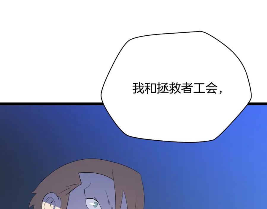 124.jpg