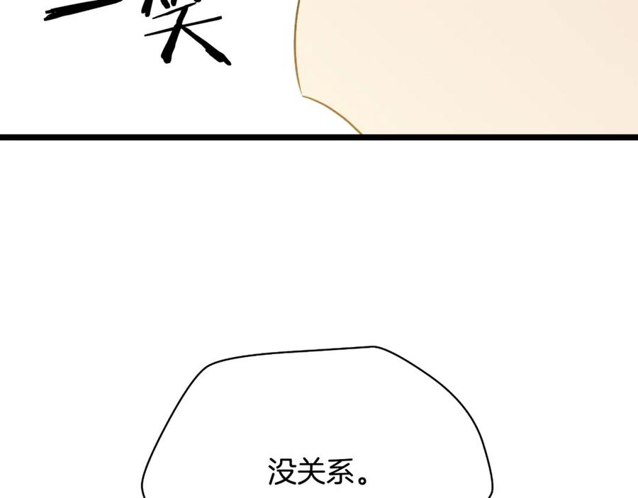 82.jpg