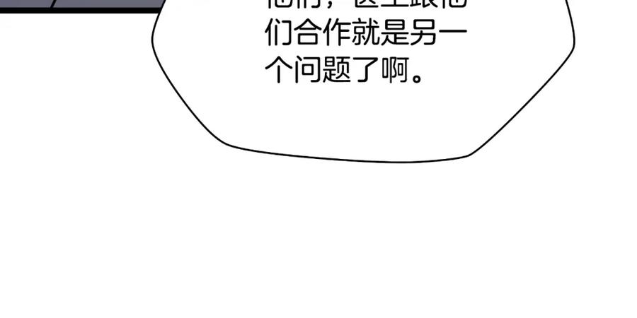 80.jpg