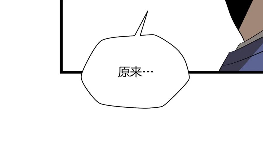 208.jpg
