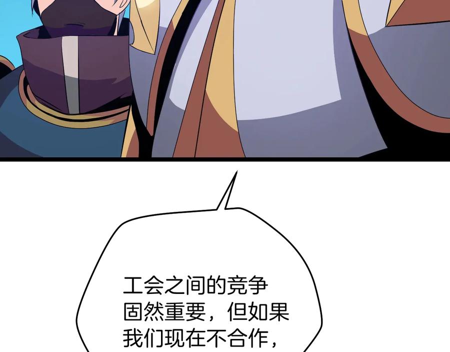 103.jpg