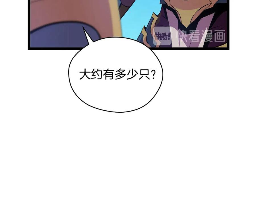 88.jpg