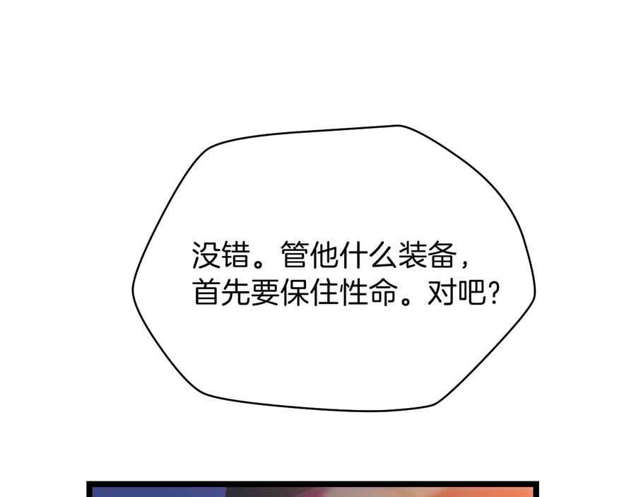 118.jpg