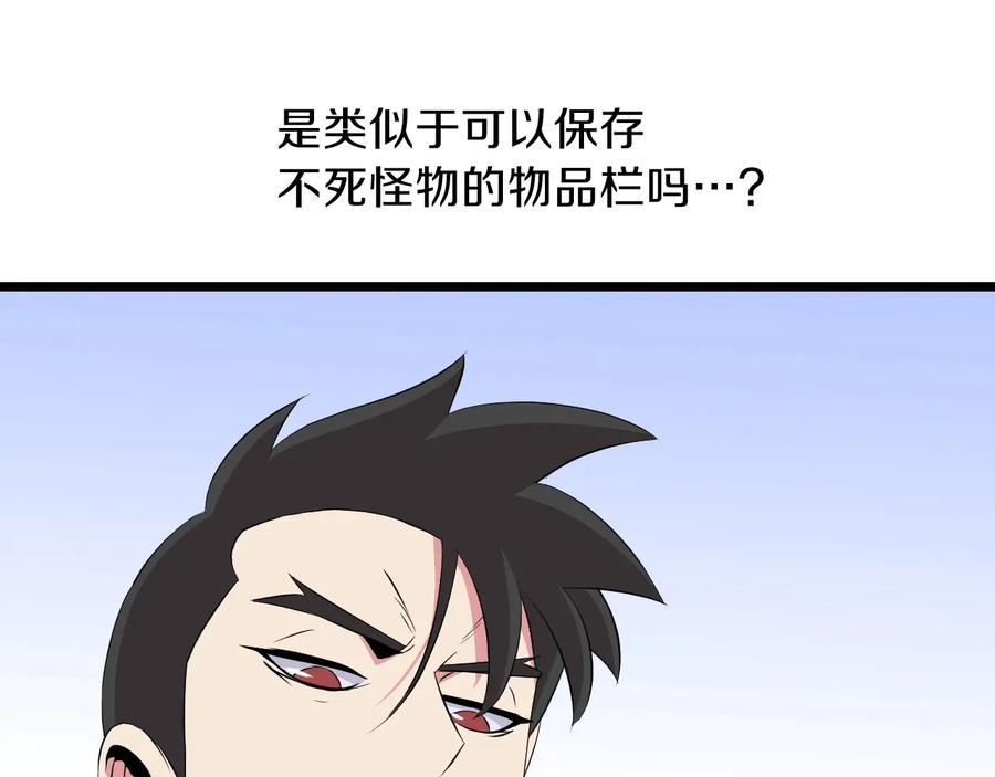 92.jpg