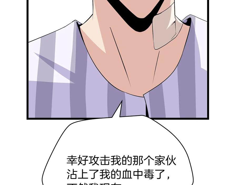 74.jpg