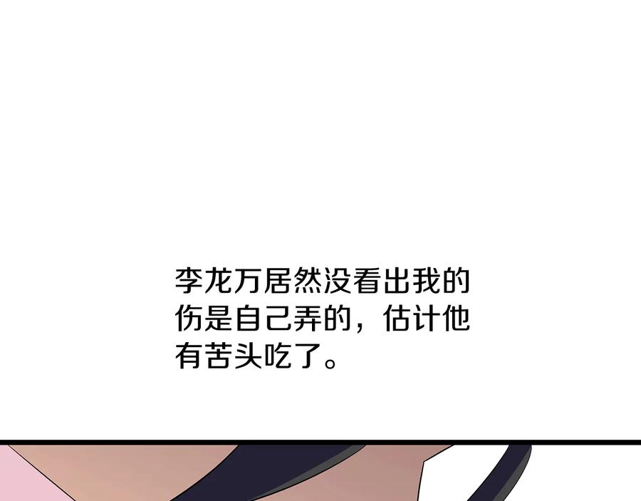 119.jpg