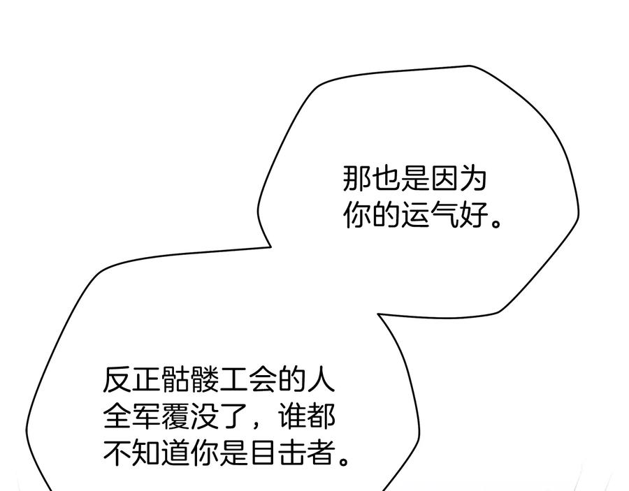 76.jpg
