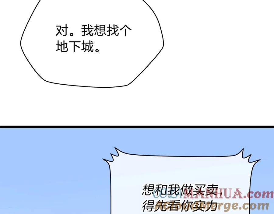 145.jpg