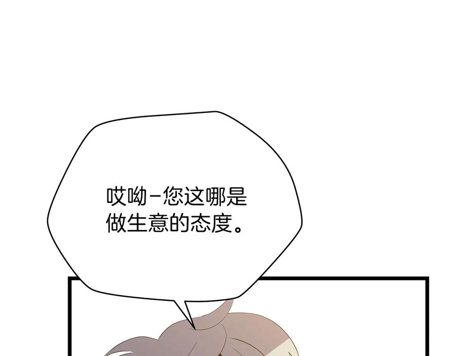 188.jpg