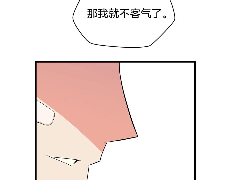 94.jpg