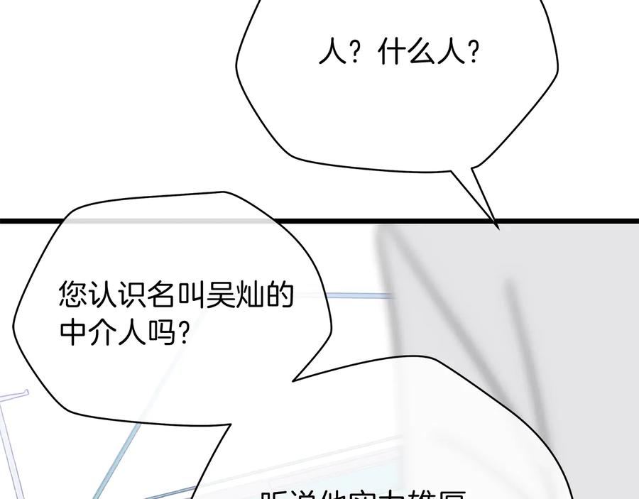96.jpg