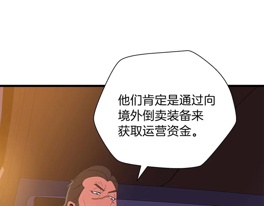 127.jpg