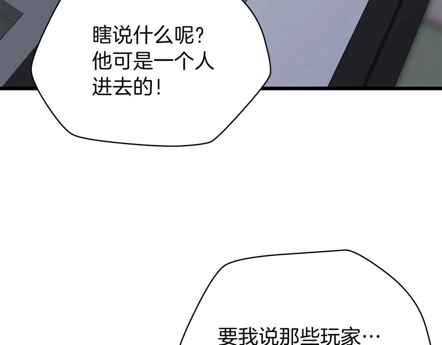 104.jpg